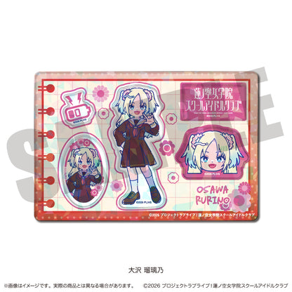 「ラブライブ！蓮ノ空女学院スクールアイドルクラブ」にゅ〜とろ 第二弾 ホログラムステッカーシート