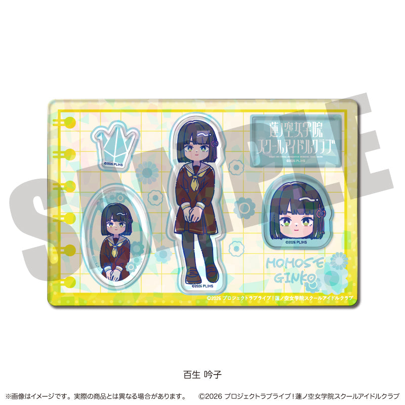 「ラブライブ！蓮ノ空女学院スクールアイドルクラブ」にゅ〜とろ 第二弾 ホログラムステッカーシート