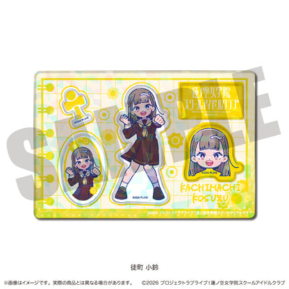 「ラブライブ！蓮ノ空女学院スクールアイドルクラブ」にゅ〜とろ 第二弾 ホログラムステッカーシート