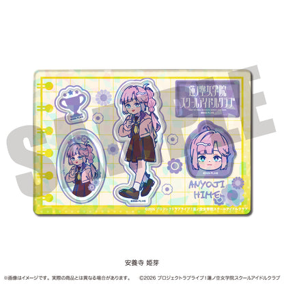 「ラブライブ！蓮ノ空女学院スクールアイドルクラブ」にゅ〜とろ 第二弾 ホログラムステッカーシート