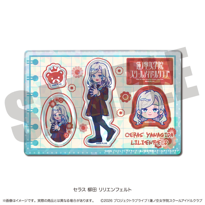 「ラブライブ！蓮ノ空女学院スクールアイドルクラブ」にゅ〜とろ 第二弾 ホログラムステッカーシート