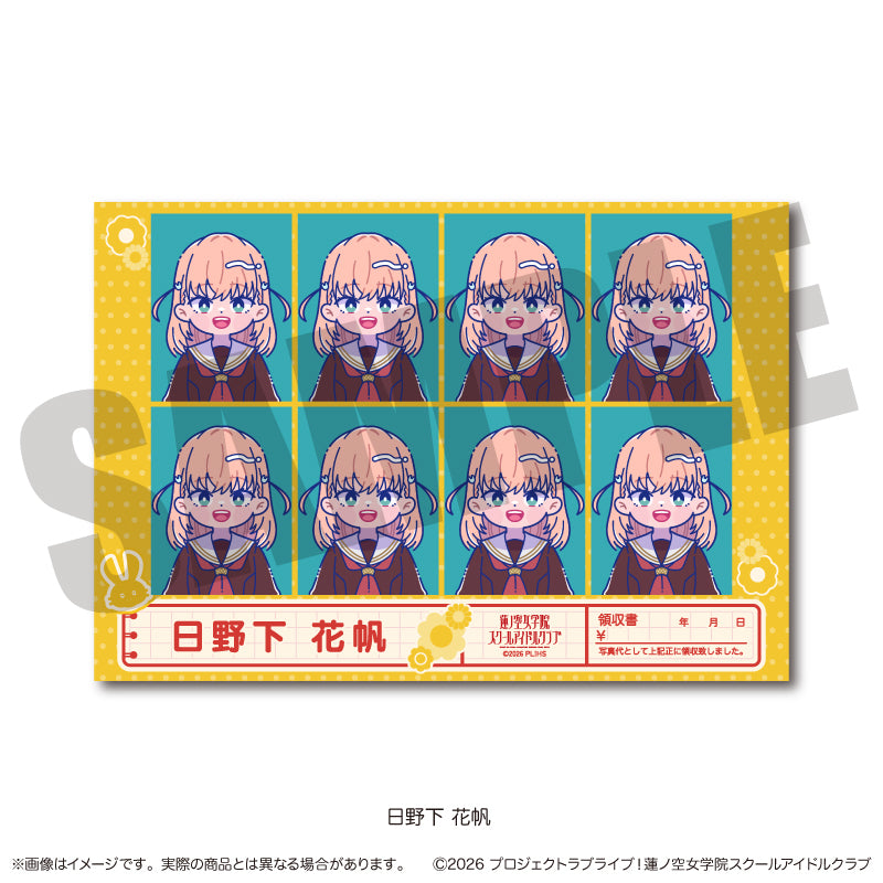 「ラブライブ！蓮ノ空女学院スクールアイドルクラブ」にゅ〜とろ 第二弾 証明写真風ステッカー