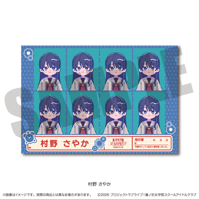 「ラブライブ！蓮ノ空女学院スクールアイドルクラブ」にゅ〜とろ 第二弾 証明写真風ステッカー