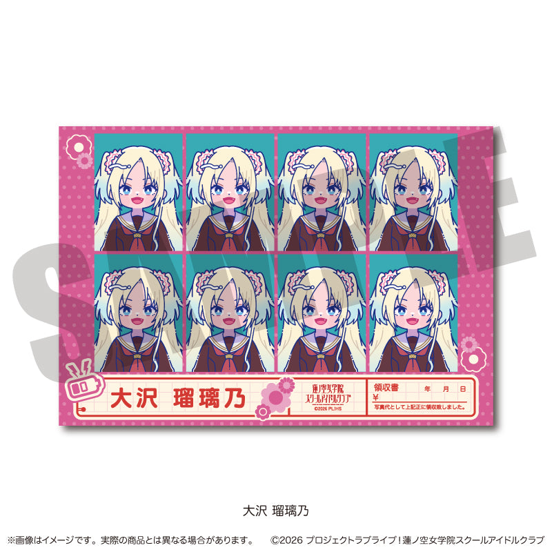 「ラブライブ！蓮ノ空女学院スクールアイドルクラブ」にゅ〜とろ 第二弾 証明写真風ステッカー