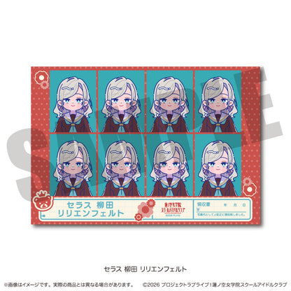「ラブライブ！蓮ノ空女学院スクールアイドルクラブ」にゅ〜とろ 第二弾 証明写真風ステッカー
