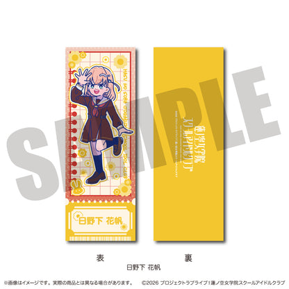 「ラブライブ！蓮ノ空女学院スクールアイドルクラブ」にゅ〜とろ 第二弾 トレーディングコレクションカード