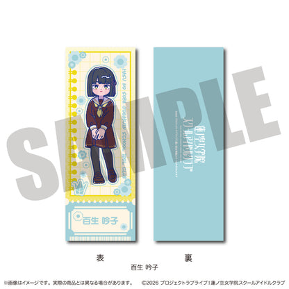 「ラブライブ！蓮ノ空女学院スクールアイドルクラブ」にゅ〜とろ 第二弾 トレーディングコレクションカード