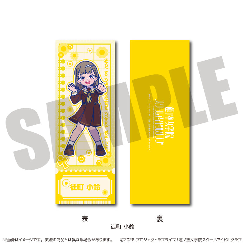 「ラブライブ！蓮ノ空女学院スクールアイドルクラブ」にゅ〜とろ 第二弾 トレーディングコレクションカード
