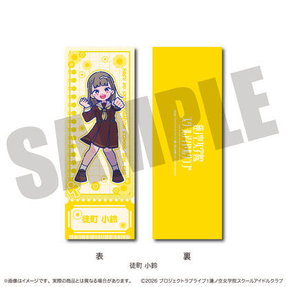 「ラブライブ！蓮ノ空女学院スクールアイドルクラブ」にゅ〜とろ 第二弾 トレーディングコレクションカード