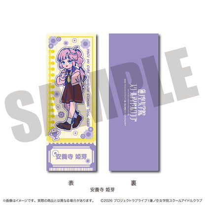 「ラブライブ！蓮ノ空女学院スクールアイドルクラブ」にゅ〜とろ 第二弾 トレーディングコレクションカード