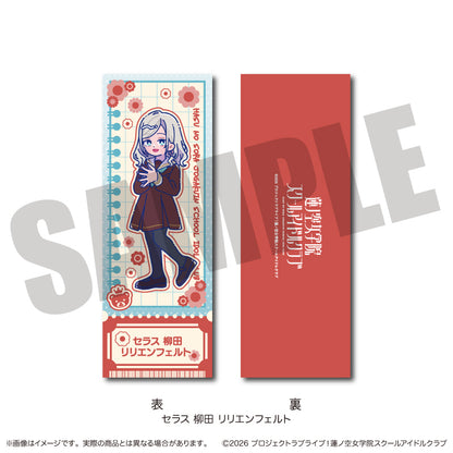 「ラブライブ！蓮ノ空女学院スクールアイドルクラブ」にゅ〜とろ 第二弾 トレーディングコレクションカード