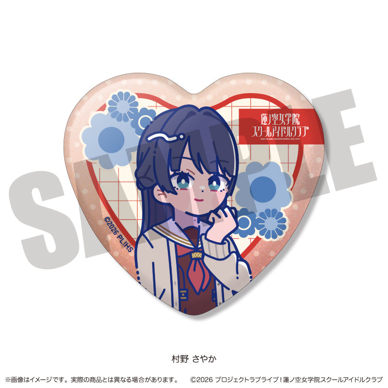 「ラブライブ！蓮ノ空女学院スクールアイドルクラブ」にゅ〜とろ 第二弾 トレーディングキラキラハート缶バッジ