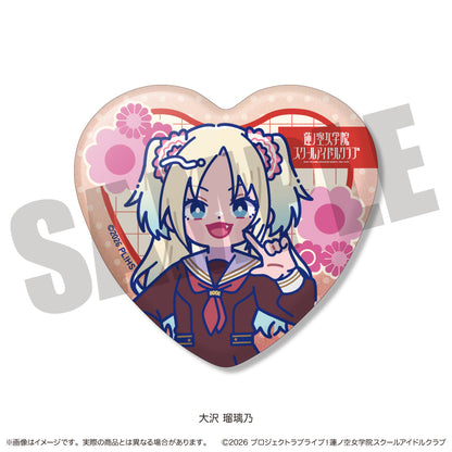 「ラブライブ！蓮ノ空女学院スクールアイドルクラブ」にゅ〜とろ 第二弾 トレーディングキラキラハート缶バッジ