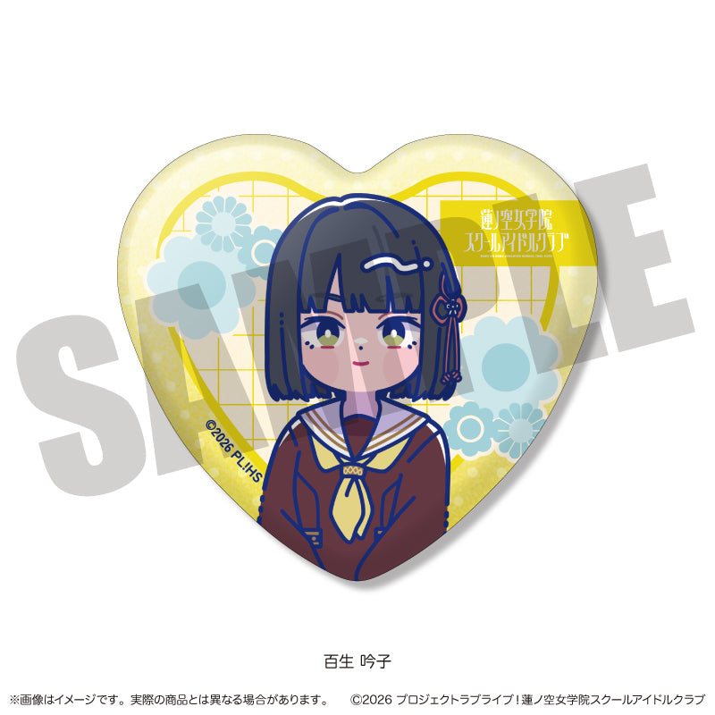 「ラブライブ！蓮ノ空女学院スクールアイドルクラブ」にゅ〜とろ 第二弾 トレーディングキラキラハート缶バッジ