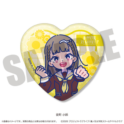 「ラブライブ！蓮ノ空女学院スクールアイドルクラブ」にゅ〜とろ 第二弾 トレーディングキラキラハート缶バッジ