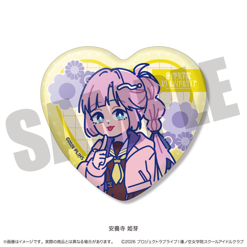 「ラブライブ！蓮ノ空女学院スクールアイドルクラブ」にゅ〜とろ 第二弾 トレーディングキラキラハート缶バッジ