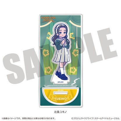 「スクールアイドルミュージカル」にゅ〜とろ アクリルスタンド
