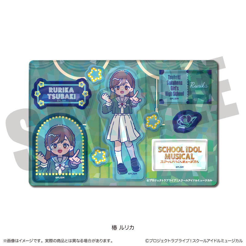 「スクールアイドルミュージカル」にゅ〜とろ ホログラムステッカーシート