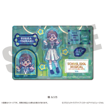 「スクールアイドルミュージカル」にゅ〜とろ ホログラムステッカーシート