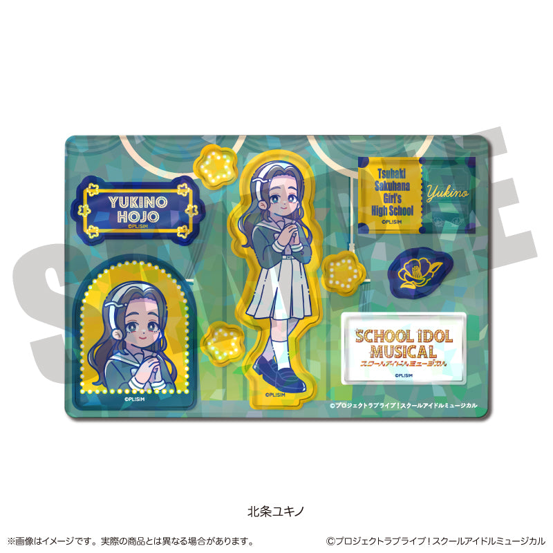 「スクールアイドルミュージカル」にゅ〜とろ ホログラムステッカーシート