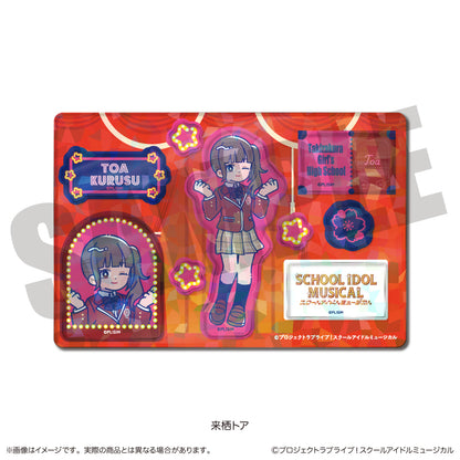 「スクールアイドルミュージカル」にゅ〜とろ ホログラムステッカーシート