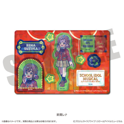「スクールアイドルミュージカル」にゅ〜とろ ホログラムステッカーシート