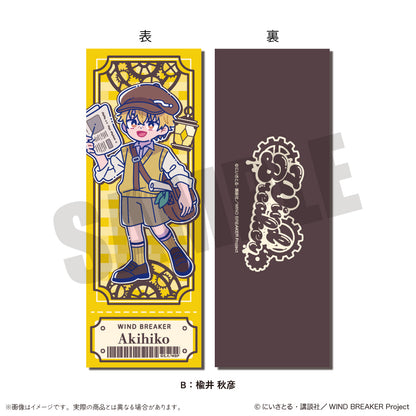TVアニメ「WIND BREAKER」 にゅ〜とろ バースデーグッズ 楡井 秋彦 コレクションカード