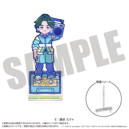 「KING OF PRISM」にゅ〜とろ 第一弾 アクリルスタンド