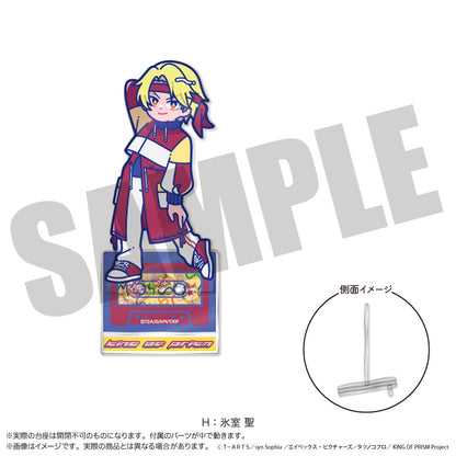 「KING OF PRISM」にゅ〜とろ 第一弾 アクリルスタンド