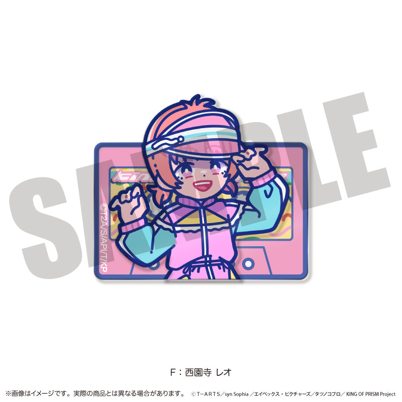 「KING OF PRISM」にゅ〜とろ 第一弾 背景付きアクリルクリップ