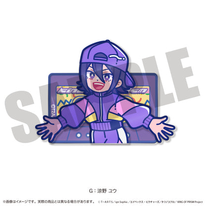「KING OF PRISM」にゅ〜とろ 第一弾 背景付きアクリルクリップ