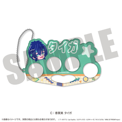 「KING OF PRISM」にゅ〜とろ 第一弾 アクリルキーホルダー