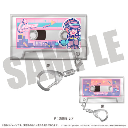 「KING OF PRISM」にゅ〜とろ 第一弾 カセットテープキーホルダー