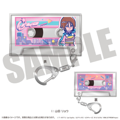 「KING OF PRISM」にゅ〜とろ 第一弾 カセットテープキーホルダー
