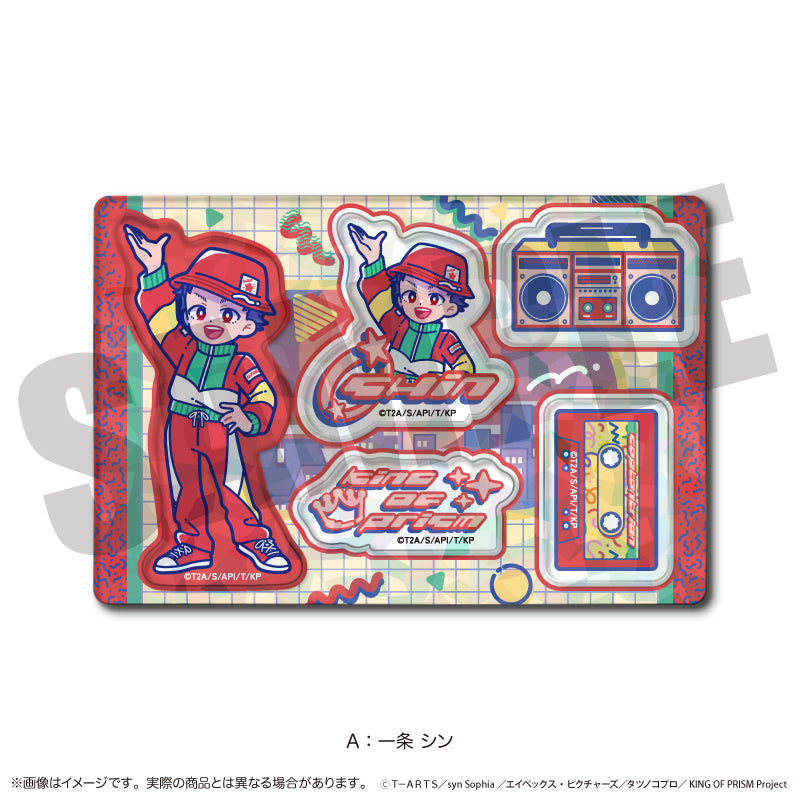 「KING OF PRISM」にゅ〜とろ 第一弾 ホログラムステッカーシート