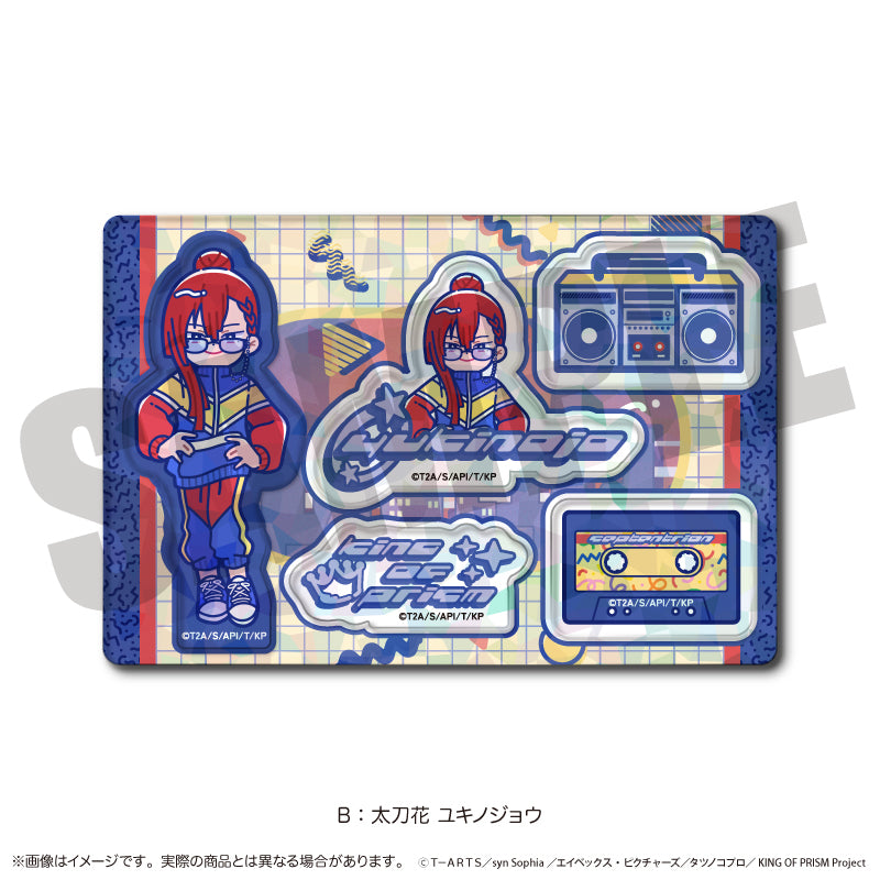 「KING OF PRISM」にゅ〜とろ 第一弾 ホログラムステッカーシート