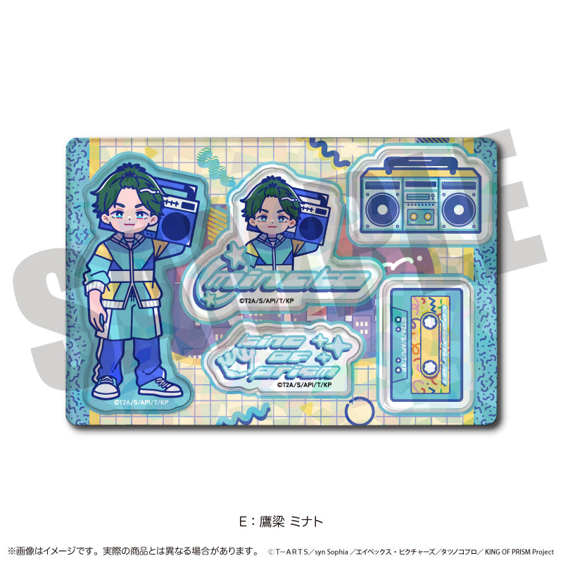 「KING OF PRISM」にゅ〜とろ 第一弾 ホログラムステッカーシート