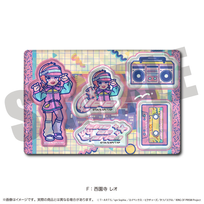 「KING OF PRISM」にゅ〜とろ 第一弾 ホログラムステッカーシート