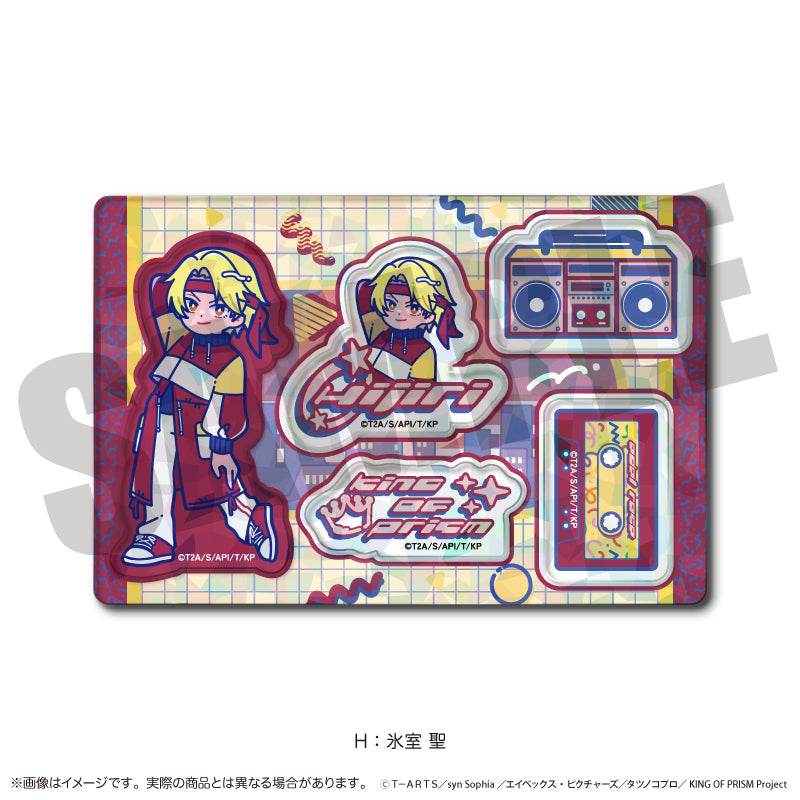 「KING OF PRISM」にゅ〜とろ 第一弾 ホログラムステッカーシート