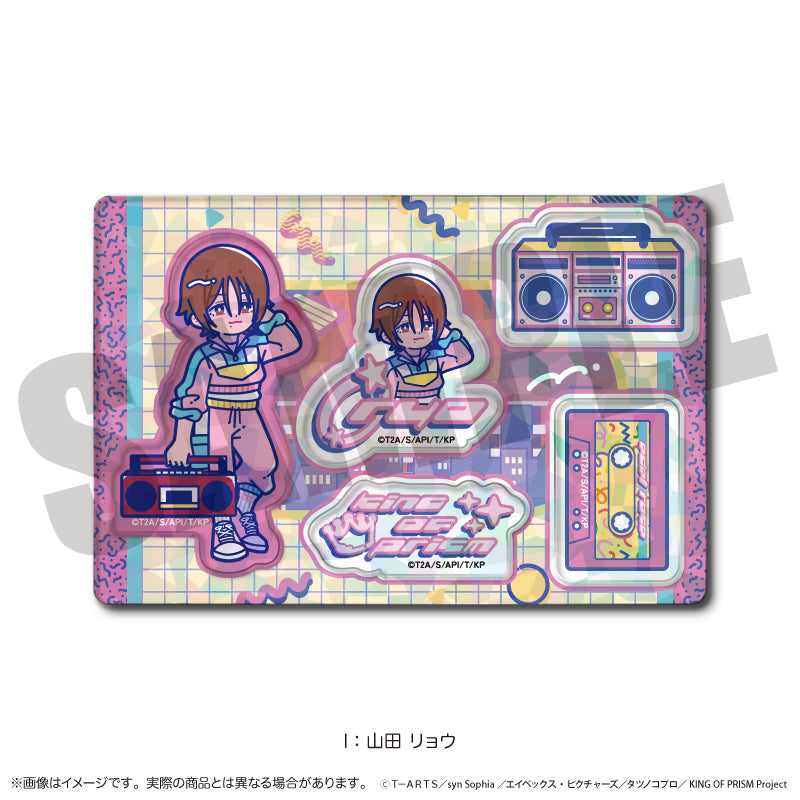 「KING OF PRISM」にゅ〜とろ 第一弾 ホログラムステッカーシート