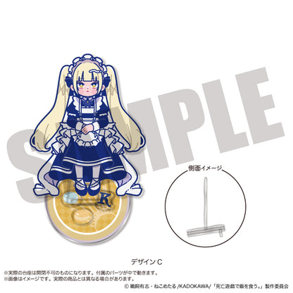 TVアニメ『死亡遊戯で飯を食う。』 にゅ〜とろ アクリルスタンド-フォトジェニスタ-