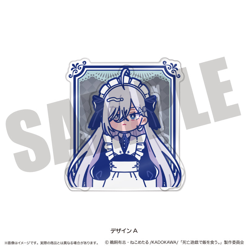 TVアニメ『死亡遊戯で飯を食う。』 にゅ〜とろ 背景付きアクリルクリップ