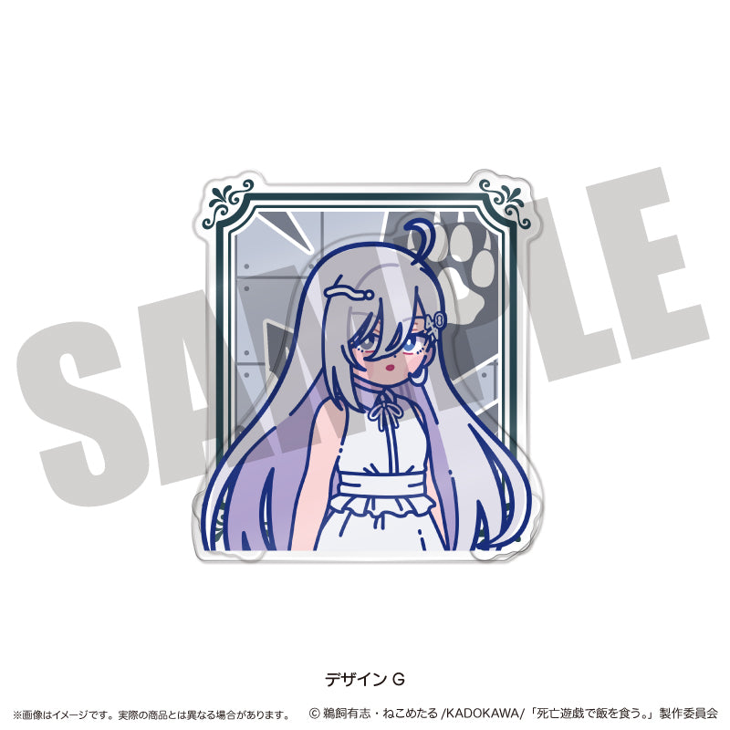 TVアニメ『死亡遊戯で飯を食う。』 にゅ〜とろ 背景付きアクリルクリップ