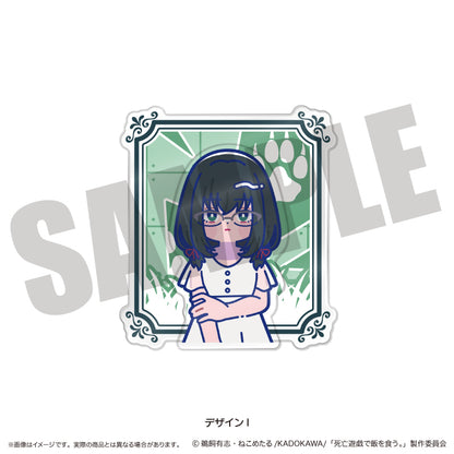 TVアニメ『死亡遊戯で飯を食う。』 にゅ〜とろ 背景付きアクリルクリップ