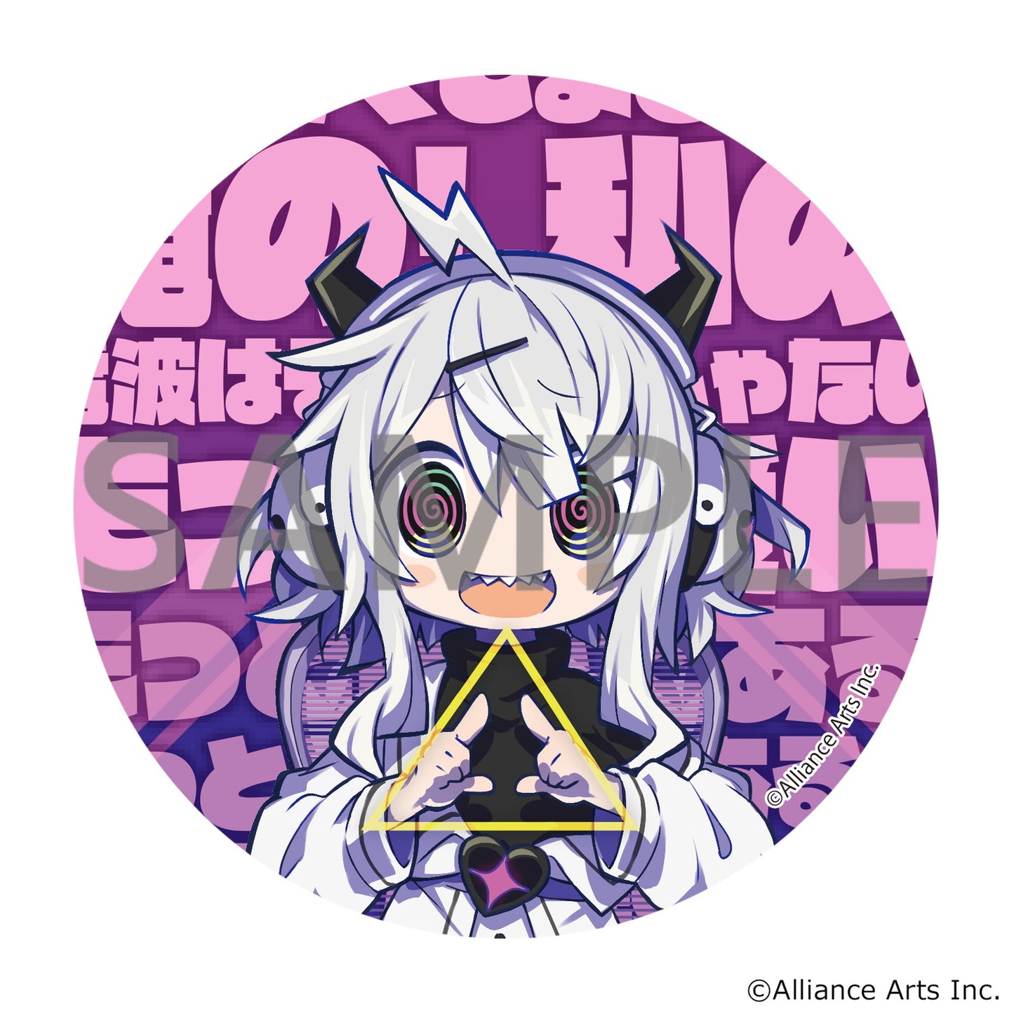 ゆんゆん電波シンドローム トレーディング・ホログラムKaNバッジ