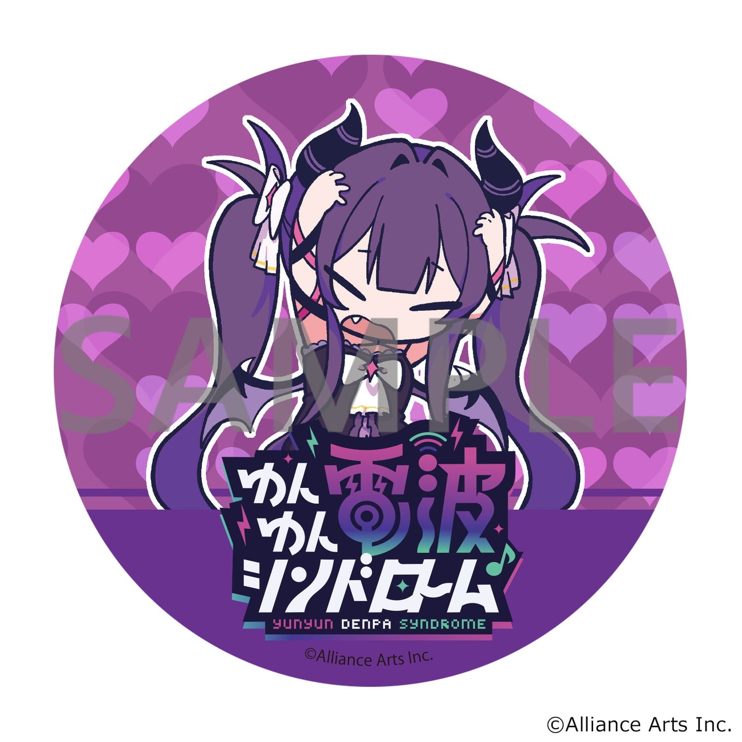ゆんゆん電波シンドローム トレーディング・ホログラムKaNバッジ
