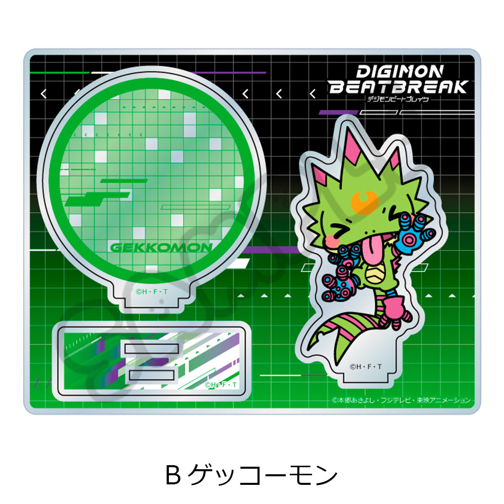 TVアニメ『DIGIMON BEATBREAK』 アクリルスタンド