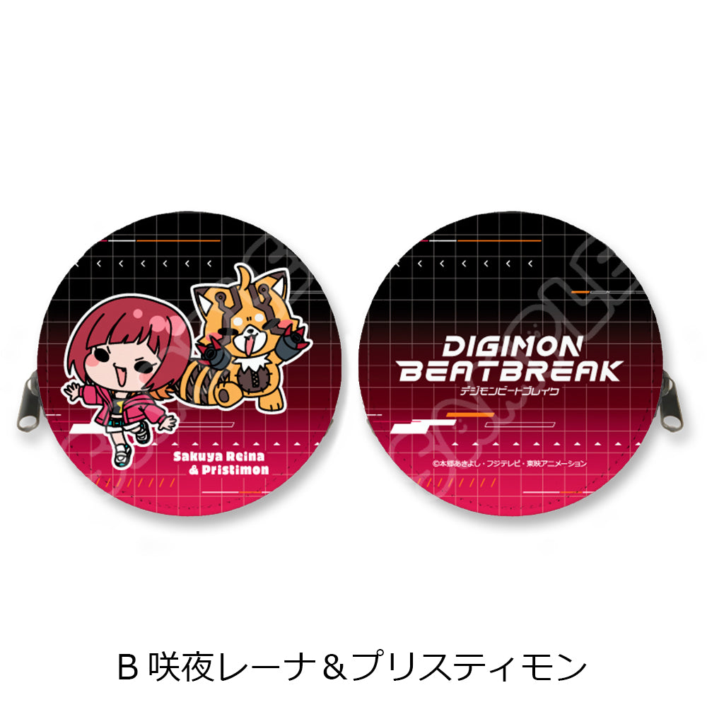 TVアニメ『DIGIMON BEATBREAK』 丸形コインケース