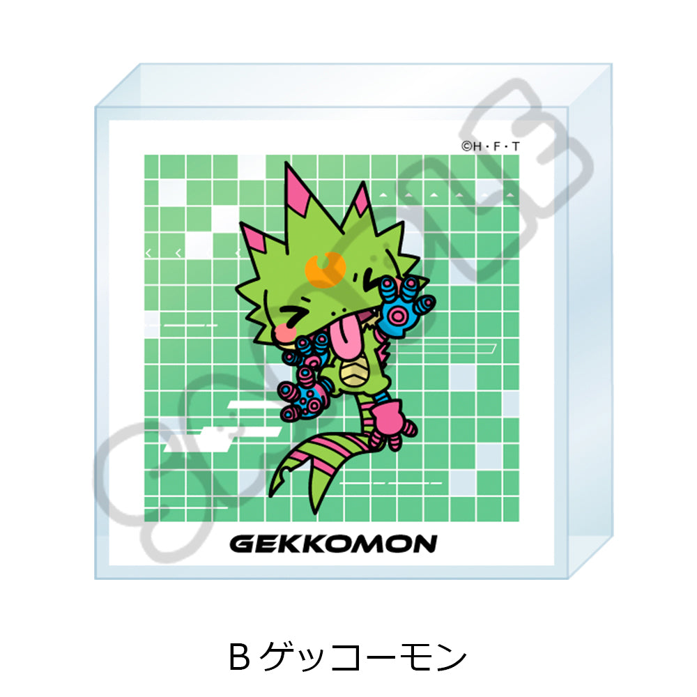 TVアニメ『DIGIMON BEATBREAK』 アクリルミニブロック