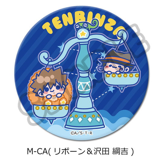 TVアニメ『家庭教師ヒットマンREBORN!』第5弾 3way缶バッジ